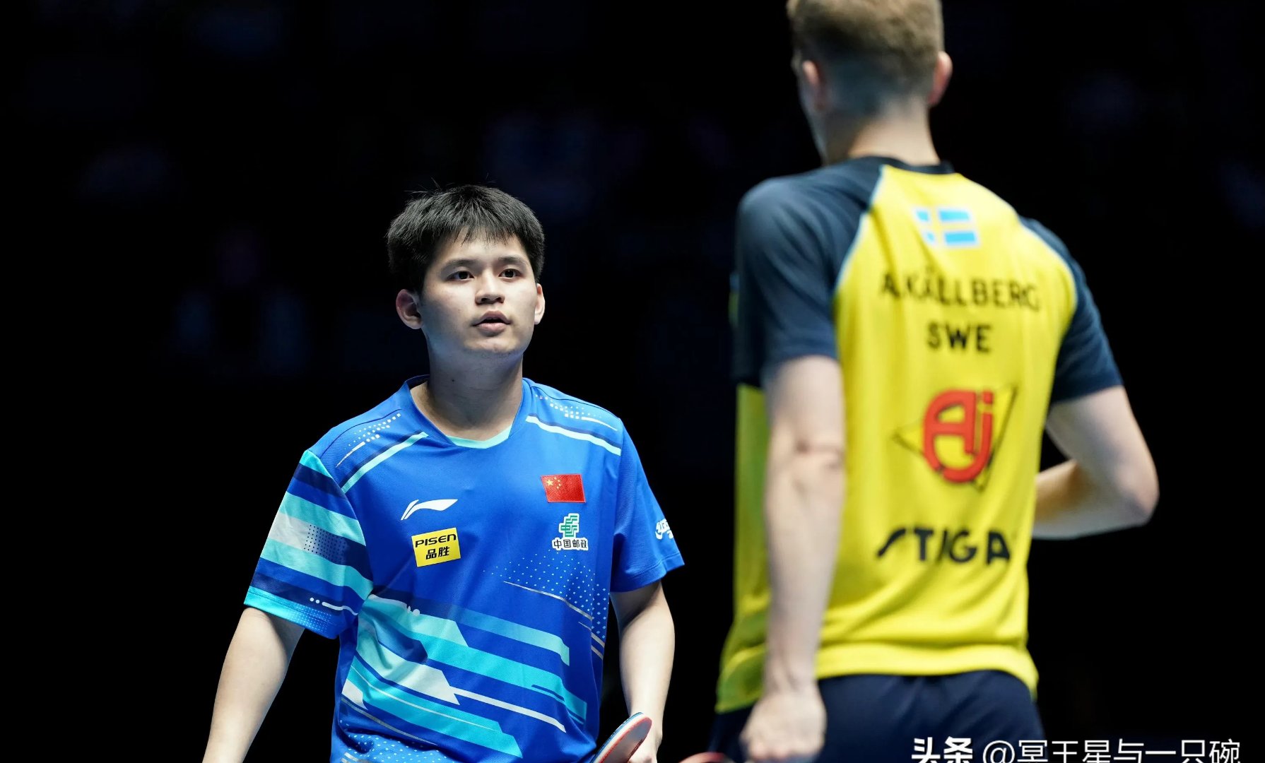 开云体育入口-瑞典乒乓球队血洗德国乒乓球队，王皓统治全场