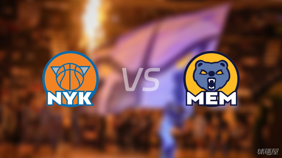 灰熊横扫尼克斯，波特高光表现的简单介绍