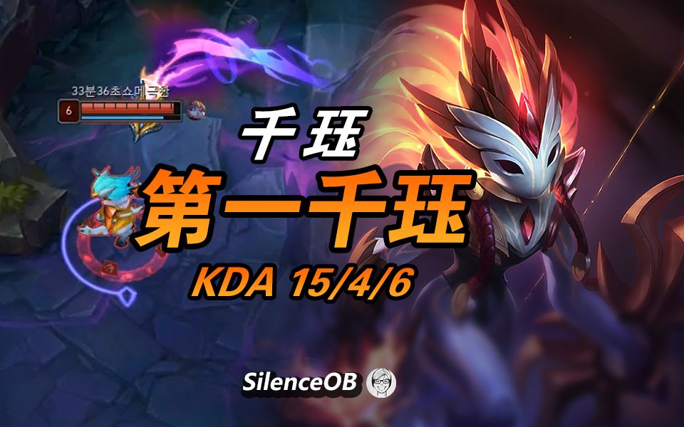 开云体育APP下载-关于GEN碾压EG，Selfmade一己之力扛起全队的信息