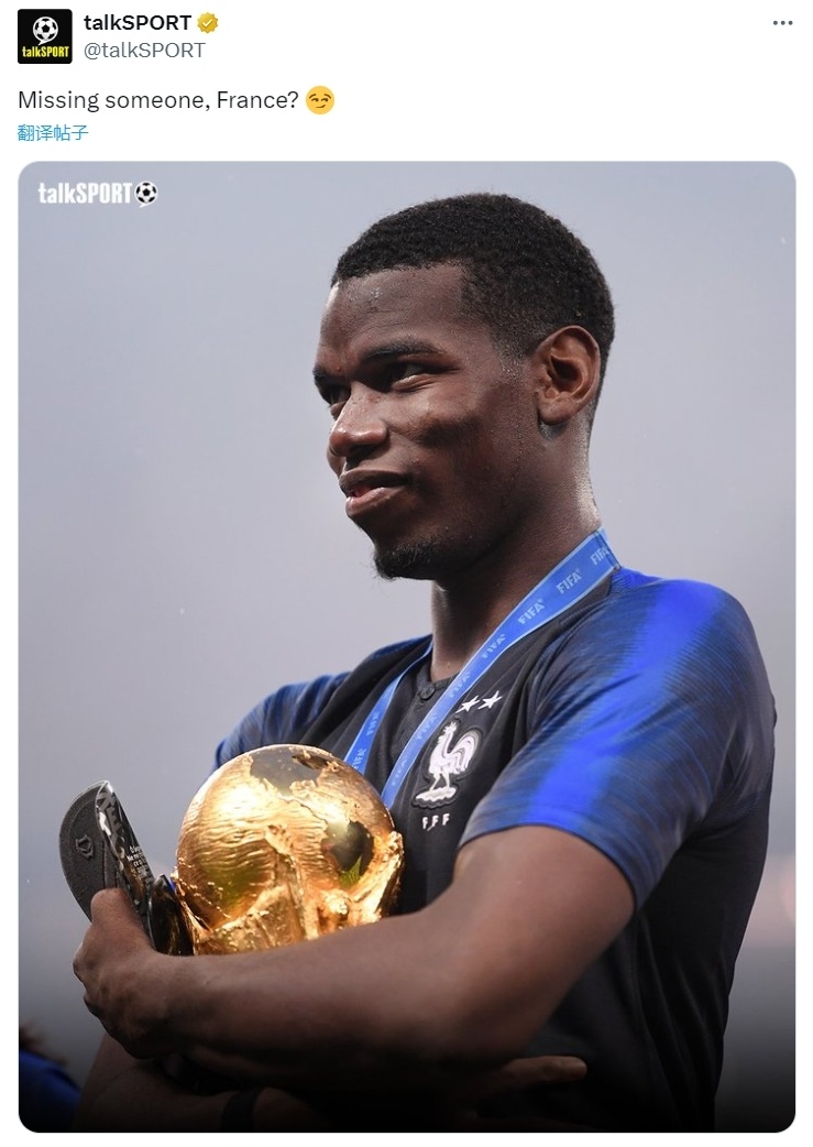 开云体育入口-加拿大轻取葡萄牙，博格巴惊艳世界