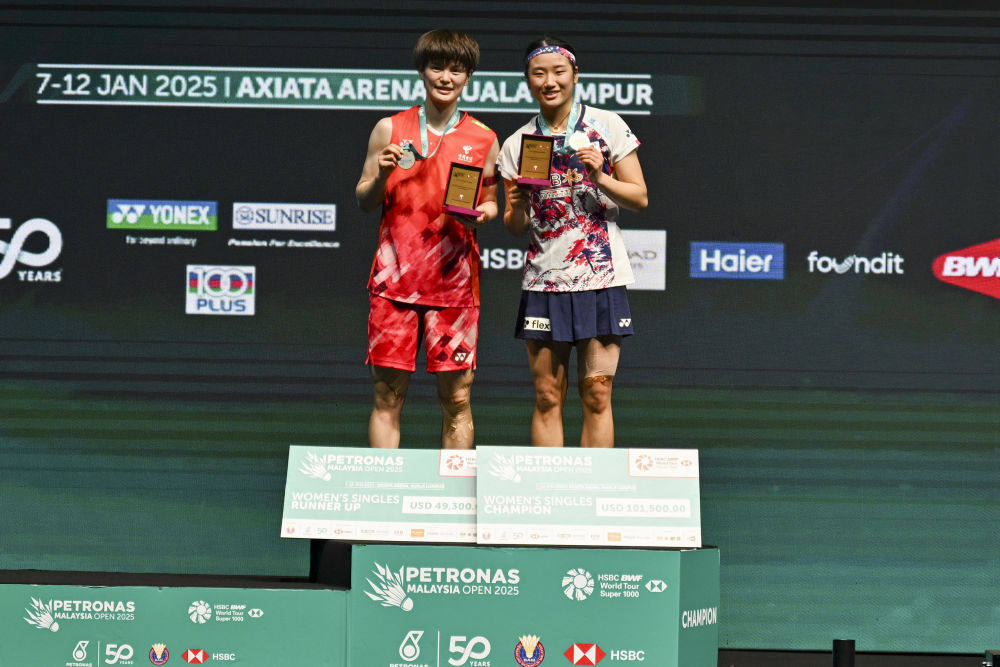 马来西亚羽毛球队鏖战印尼羽毛球队,马琳统治全场 马来西亚羽毛球队鏖战印尼羽毛球队,马琳统治全场