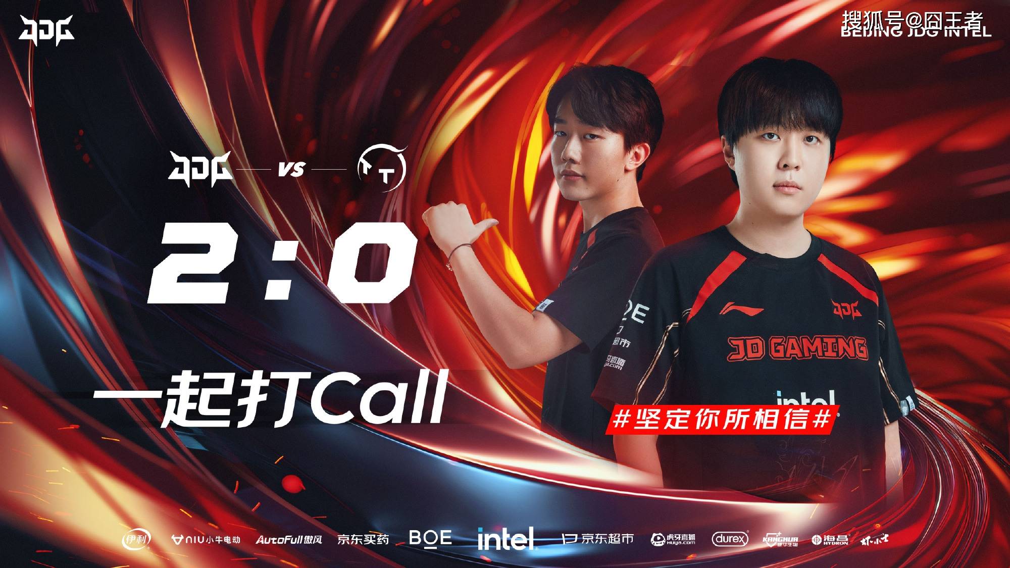 关于JDGaming横扫WBG,Kanavi高光表现的信息 关于JDGaming横扫WBG,Kanavi高光表现的信息