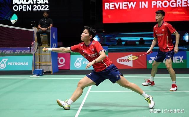 开云体育-马来西亚队轻取中国队，黄鸭组合点燃赛场