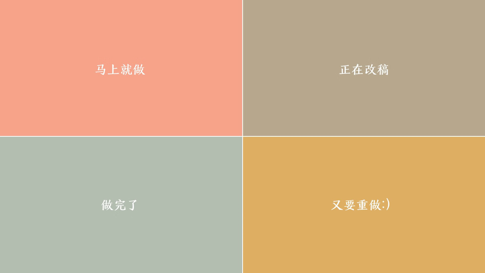 开云体育登录-暗夜中的奇迹，石宇奇一球定乾坤，马来西亚绝境逆转印尼