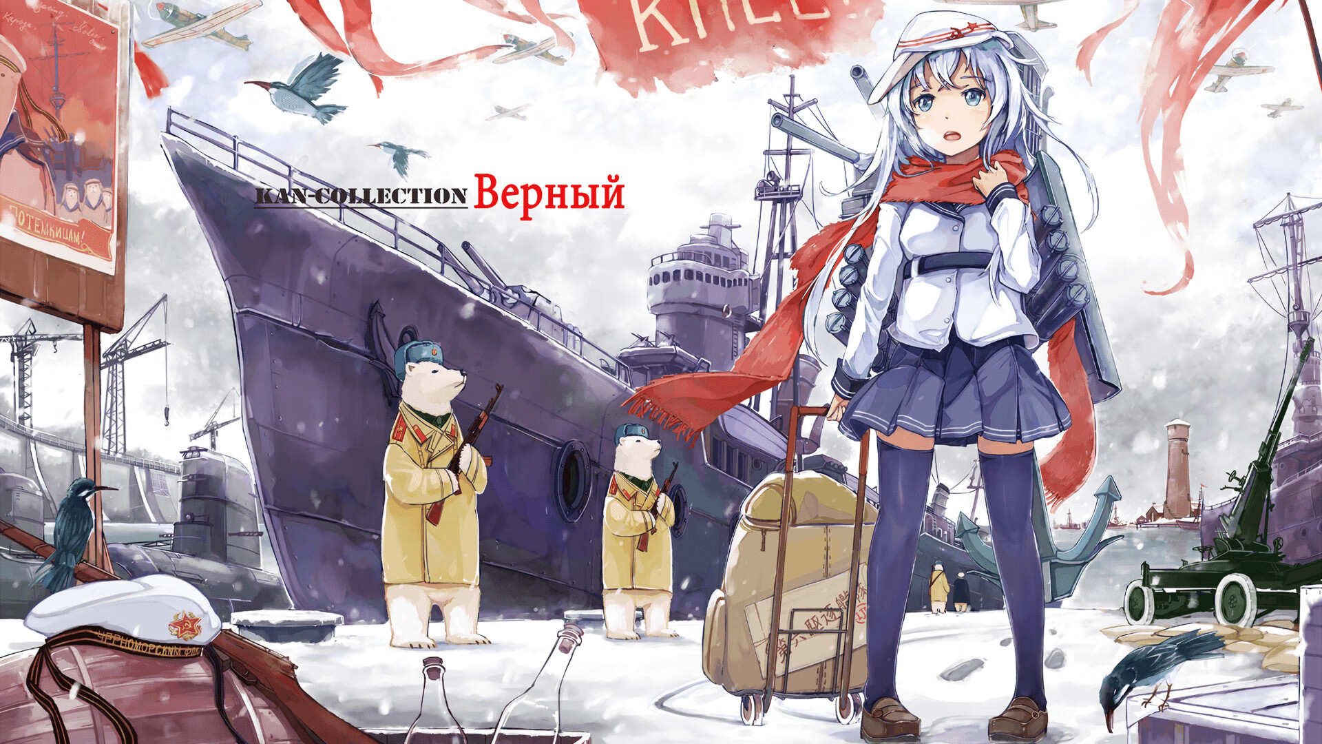 温布利无战事，瑞典队世纪狂想曲与波尔的决胜刀光