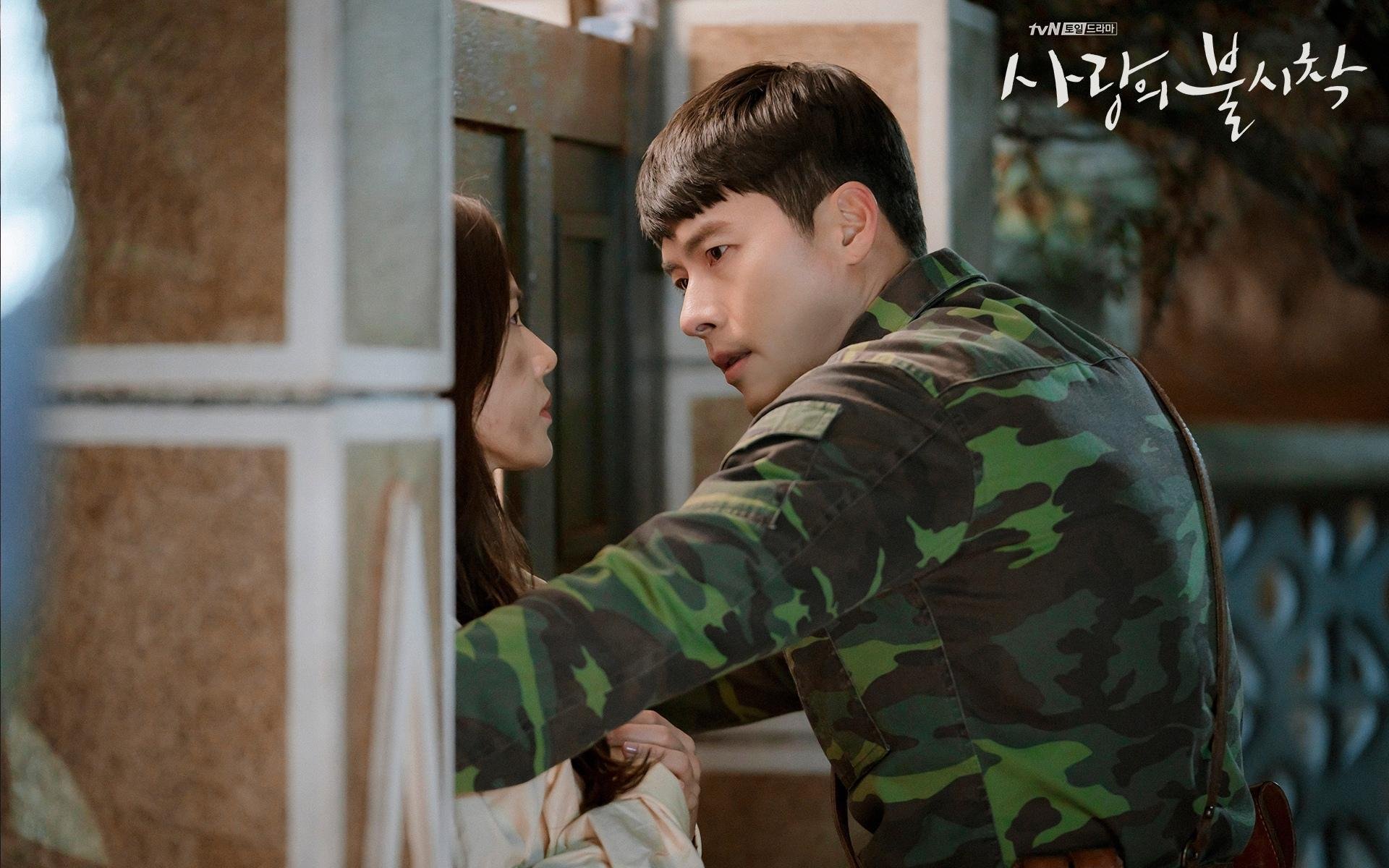 两座球场,一种胜利,当欧冠哨响与篮球刷网声在同一片星空下共鸣