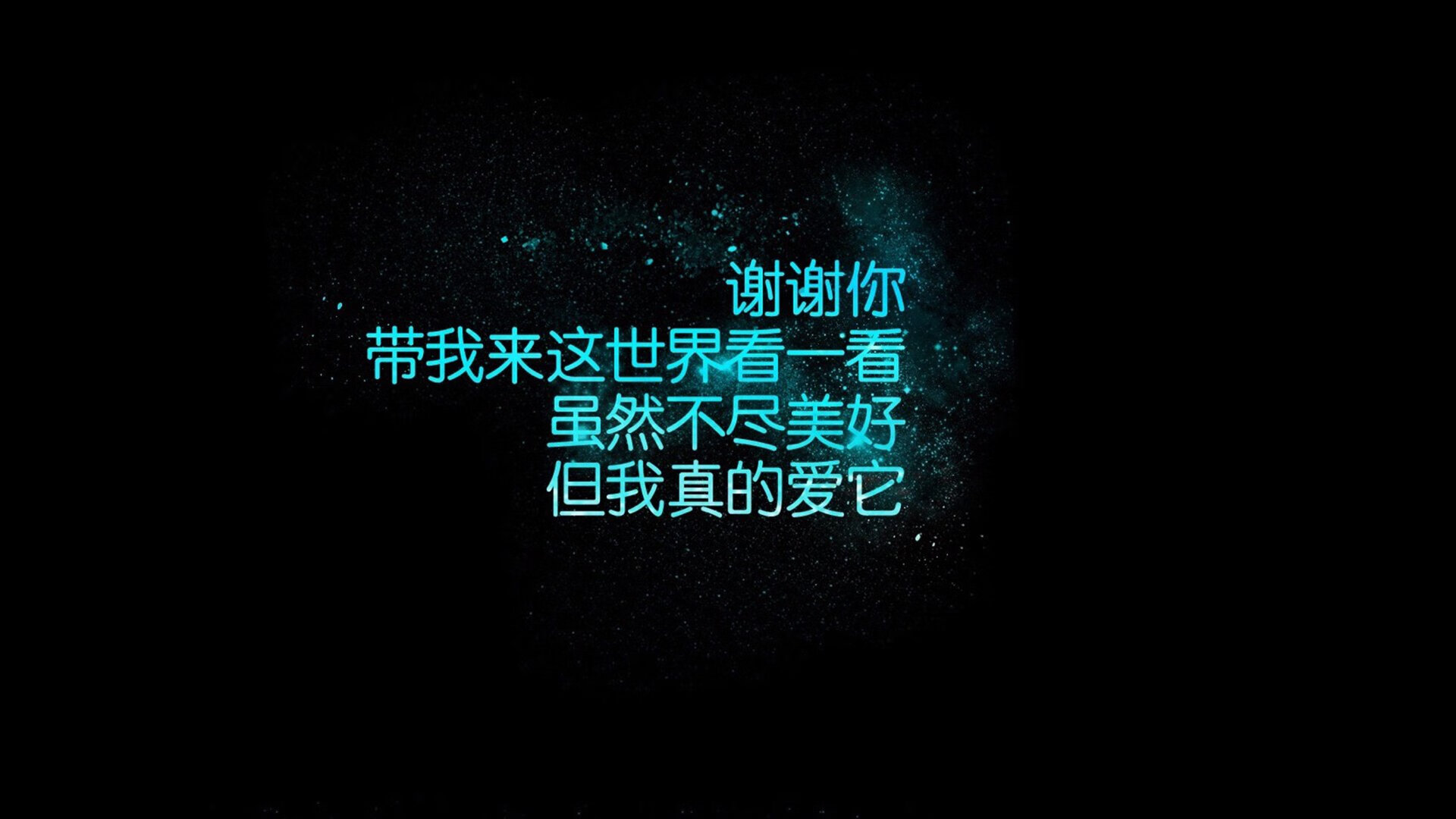 2026世界杯E组惊雷,泰国风暴横扫加纳,范戴克铸就铁血传奇