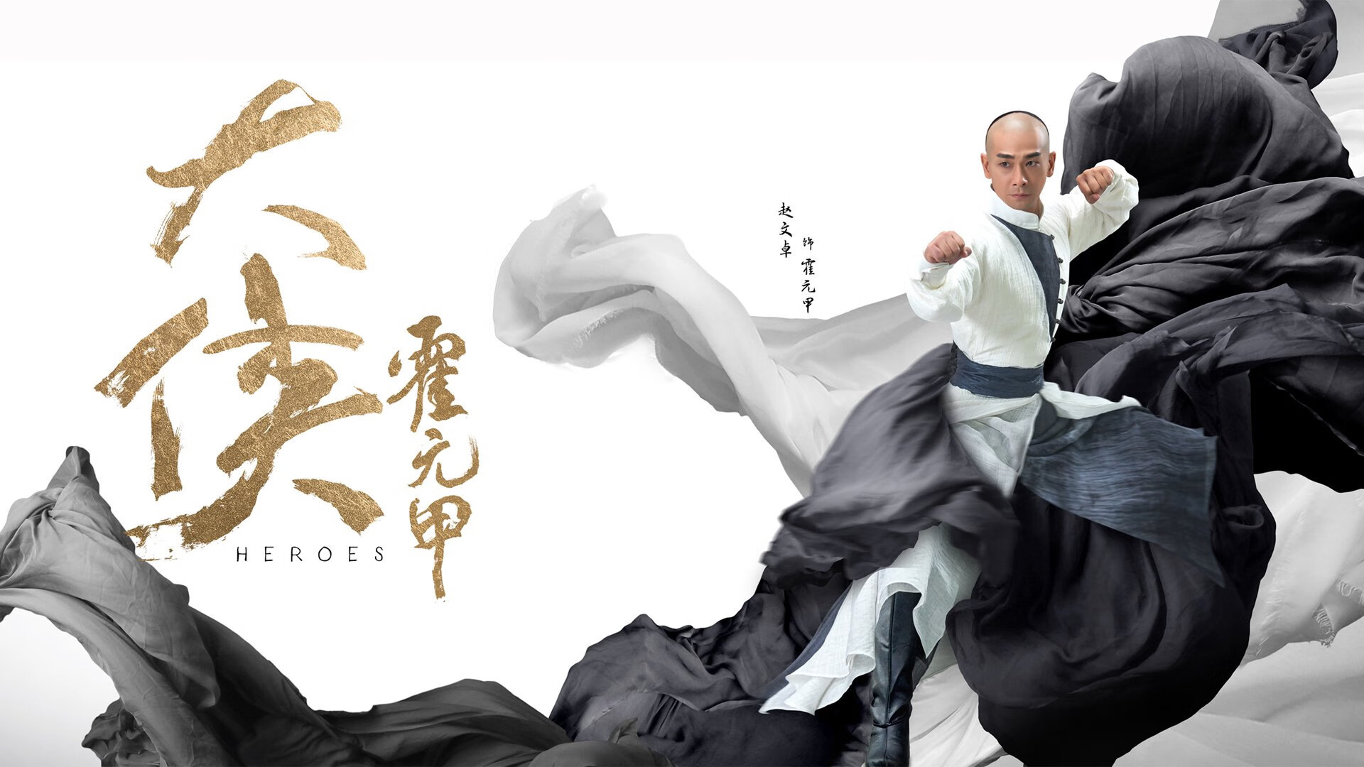 开云体育官网-哈兰德划破德黑兰夜空，2026世界杯H组焦点战，斯洛伐克力克伊朗，北欧神锋一人主宰乾坤