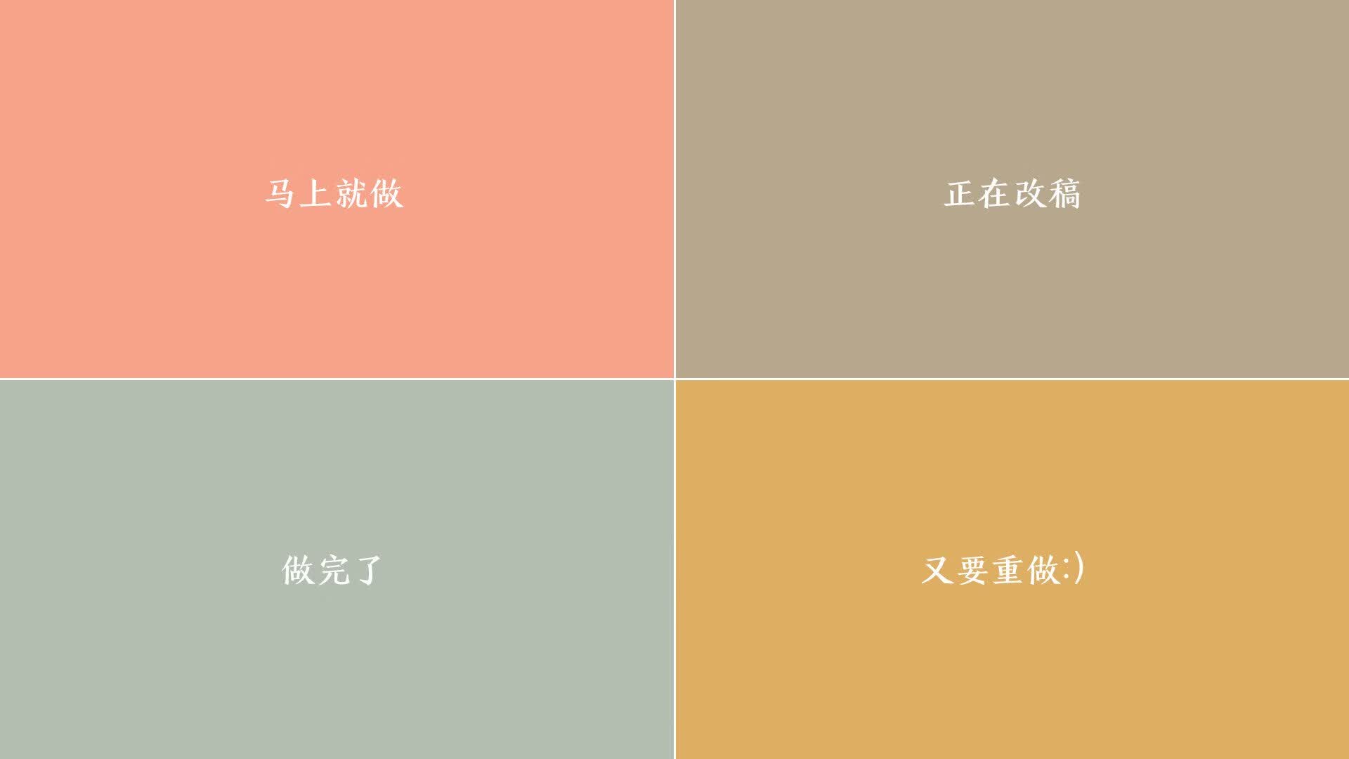 冰火之歌,2026世界杯F组冷门之夜,北极光横扫南国风情,阿诺德领衔默契狂潮
