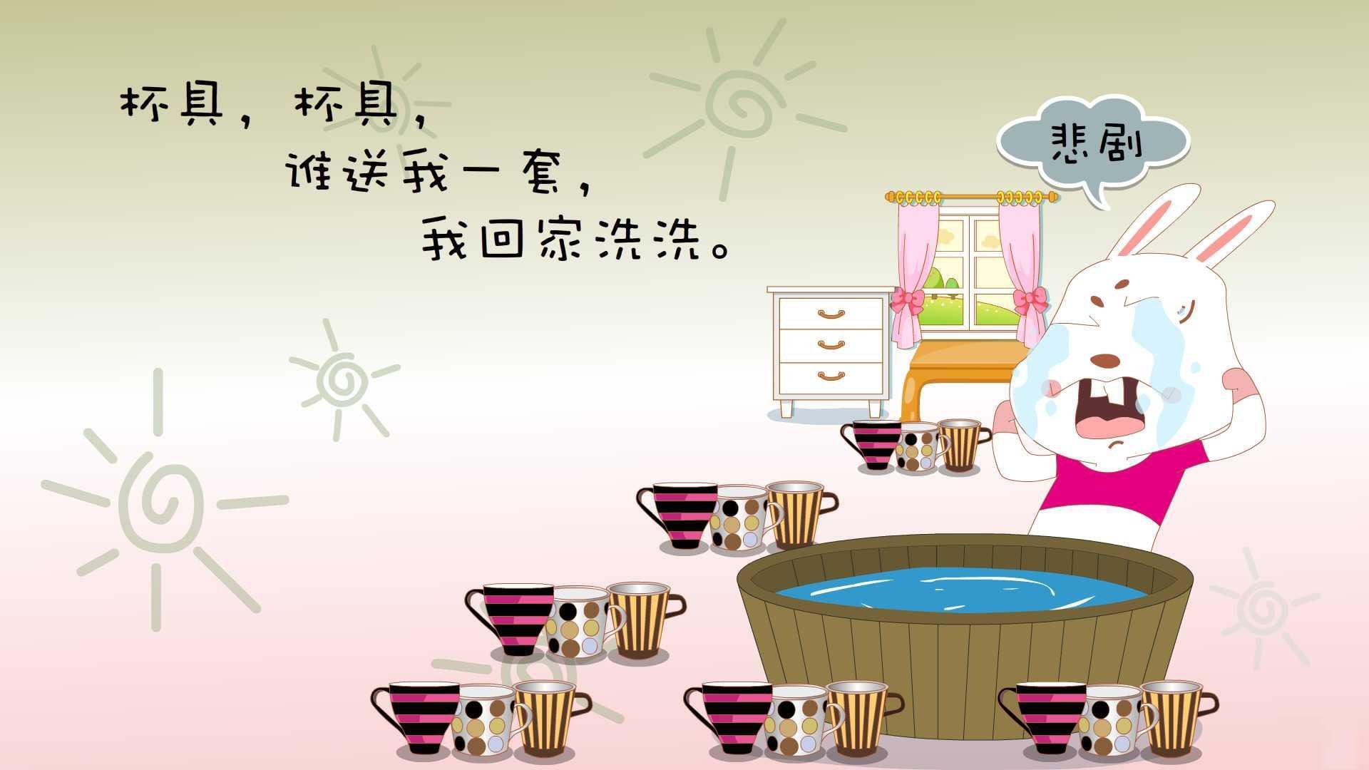 开云体育入口-宿命的齿轮，2026世界杯H组，斯洛伐克的铁幕与苏亚雷斯的最后一舞